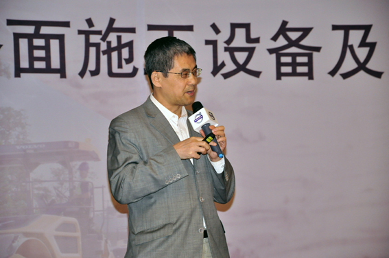 Wonderful speech by Mr. Ye Jingsheng, Vice President of the Group