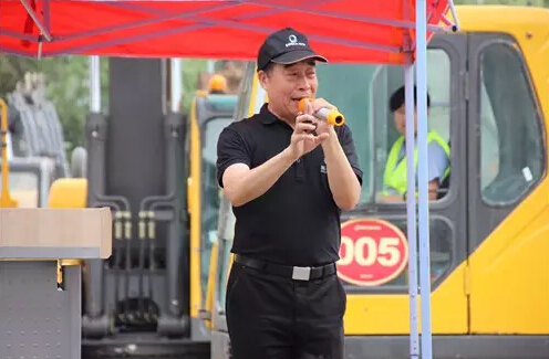 易极-济南天业专场无底价拍卖会