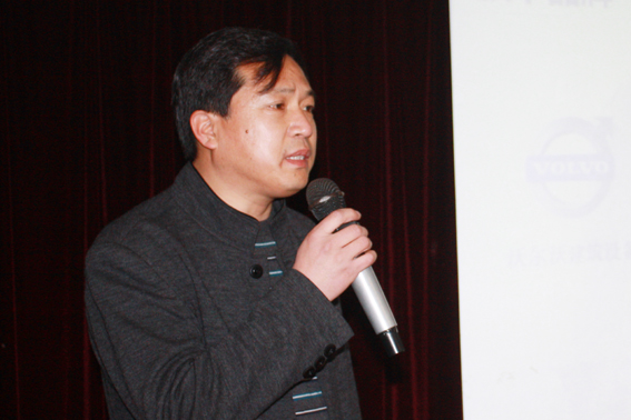 Guests at the meeting spoke and discussed