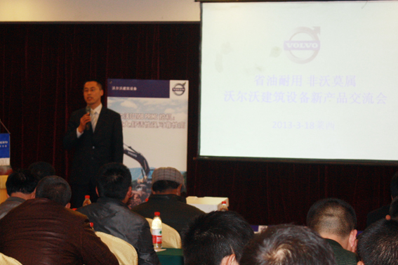 Fuel-efficient and durable, it's none other than Wo