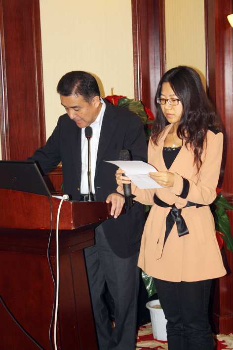 Mr. Seiji Ozawa's speech