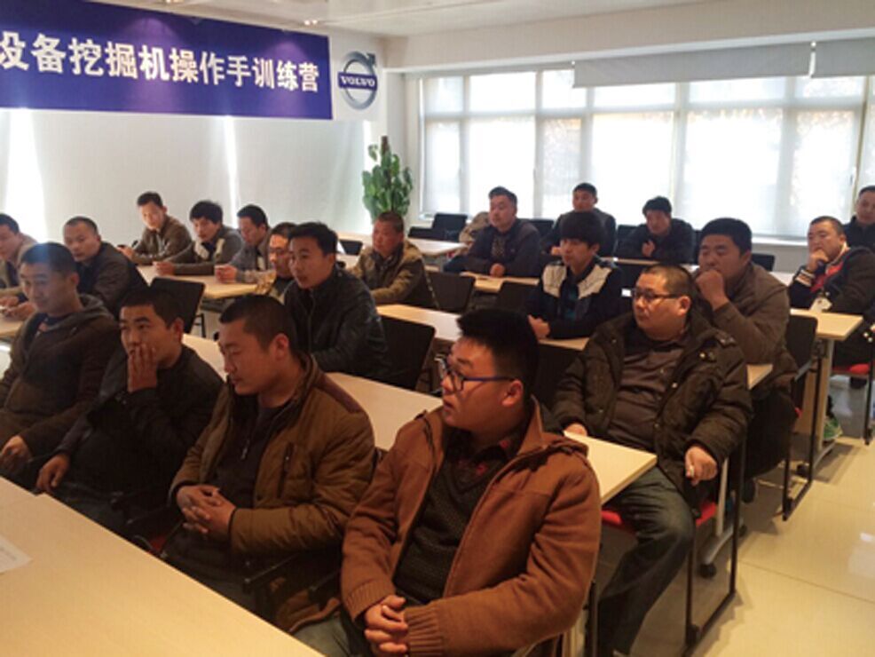 Jinan Tianye excavator operator training plan is newly launched